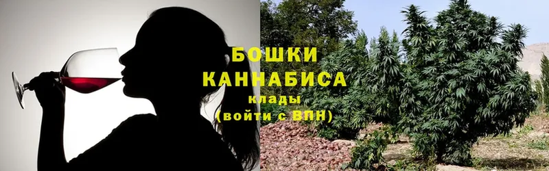 гидра как войти  Норильск  Каннабис гибрид  как найти наркотики 